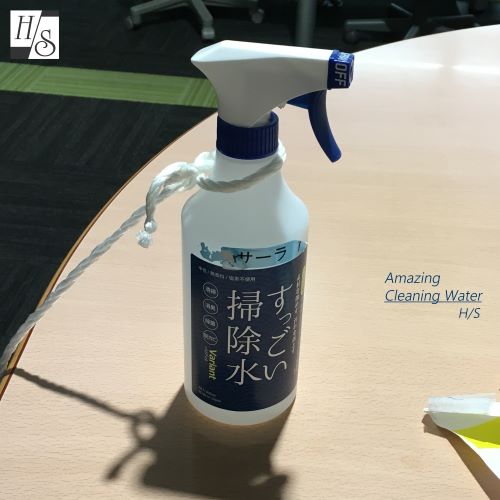 Amazing Cleaning Water